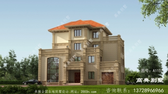 农村自建别墅 四层