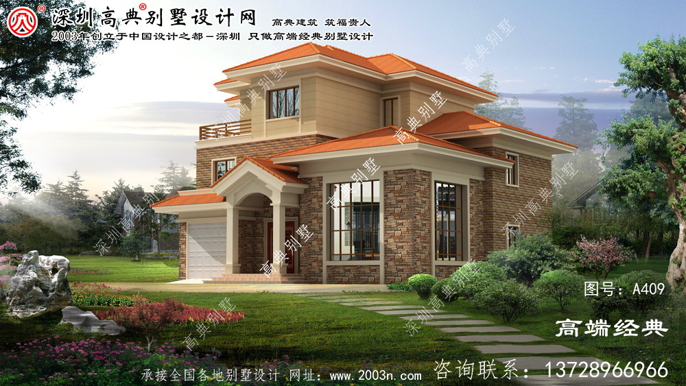 杭州市建筑农村别墅设计图