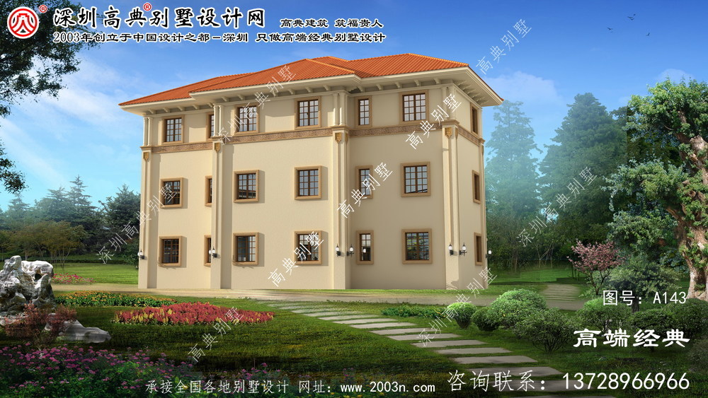 盐都区鲁班设计别墅效果图