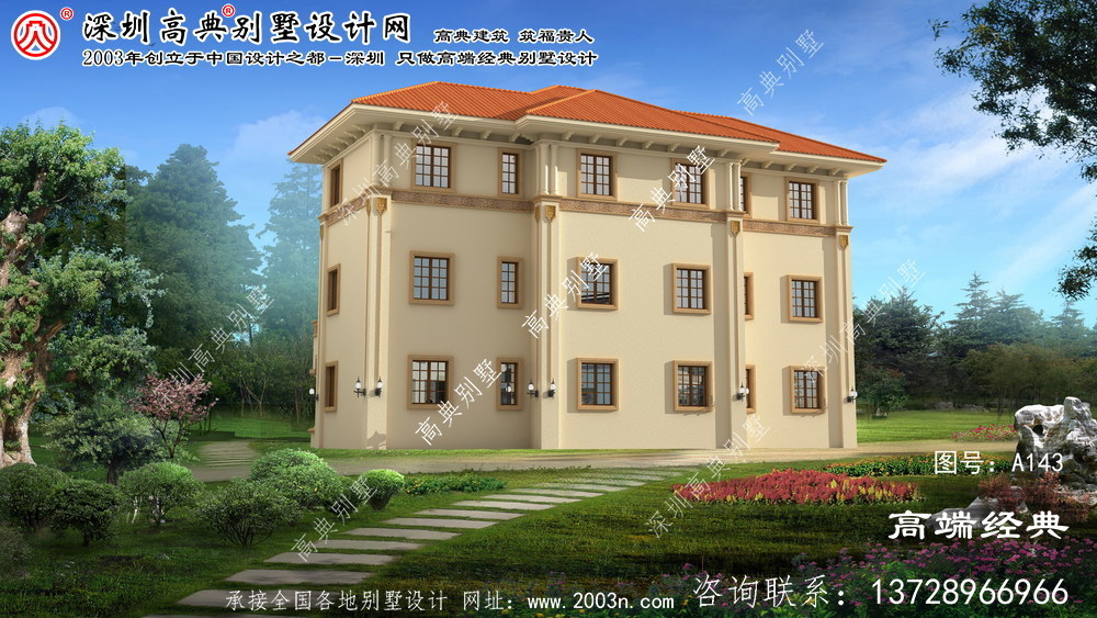 盐都区鲁班设计别墅效果图