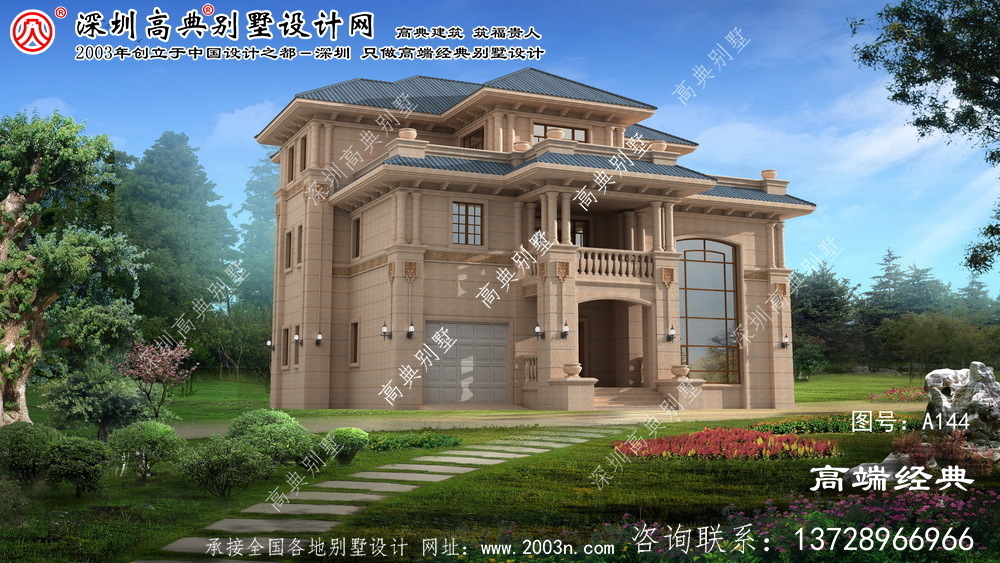 下关区鲁班房屋设计图纸
