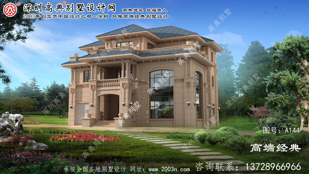 下关区鲁班房屋设计图纸