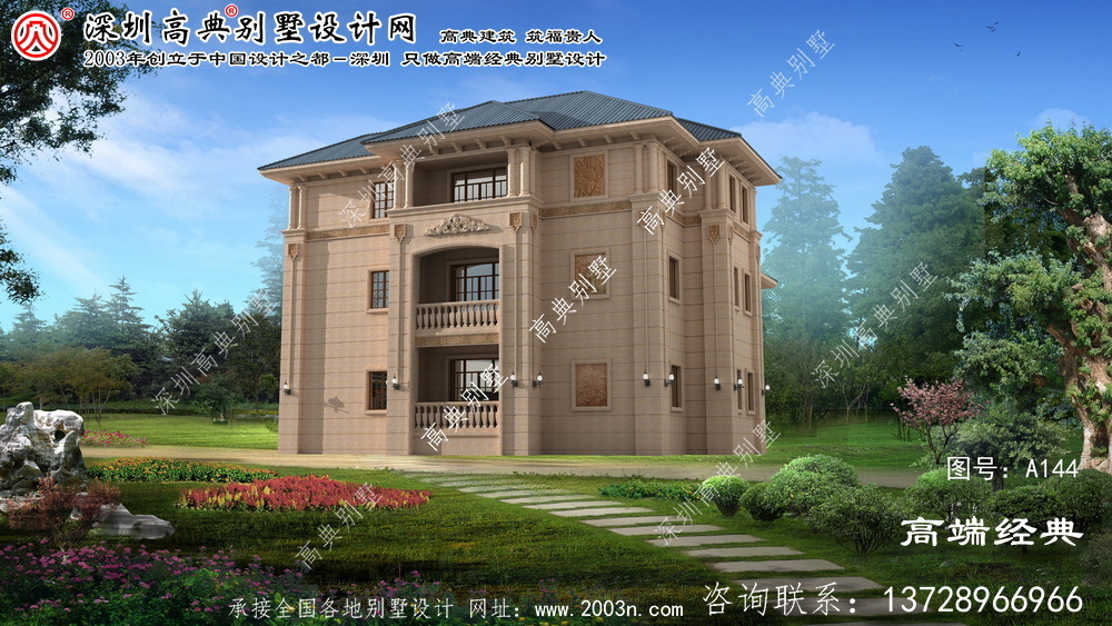 下关区鲁班房屋设计图纸