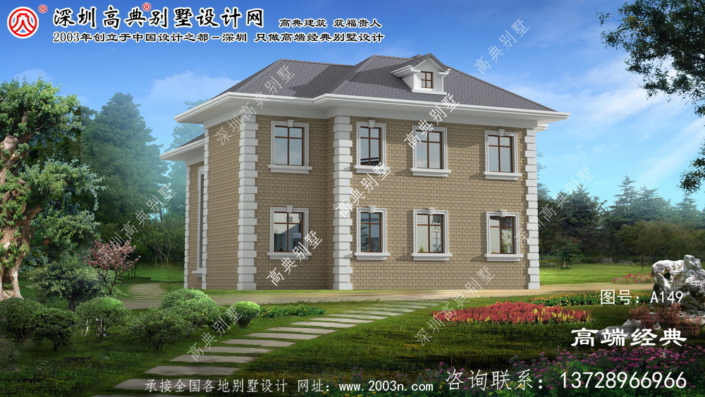 东海县二层别墅效果图