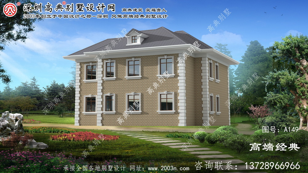 东海县二层别墅效果图