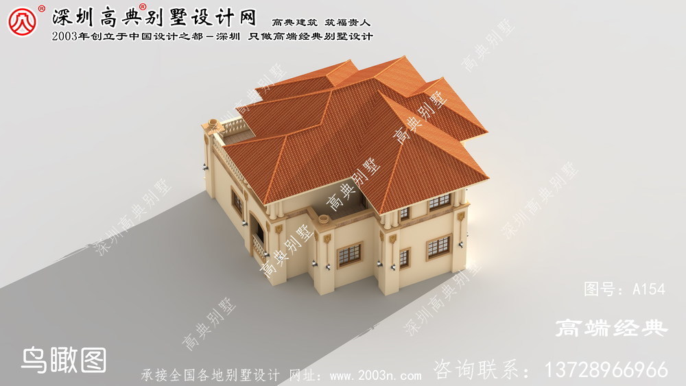 松江区最新别墅外观效果图