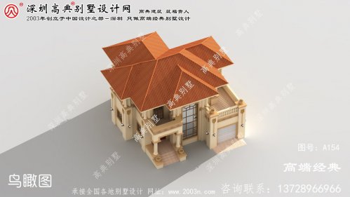 松江区最新别墅外观效果图