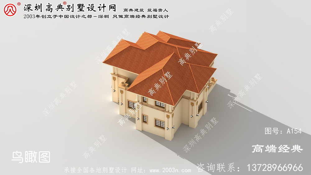 松江区最新别墅外观效果图