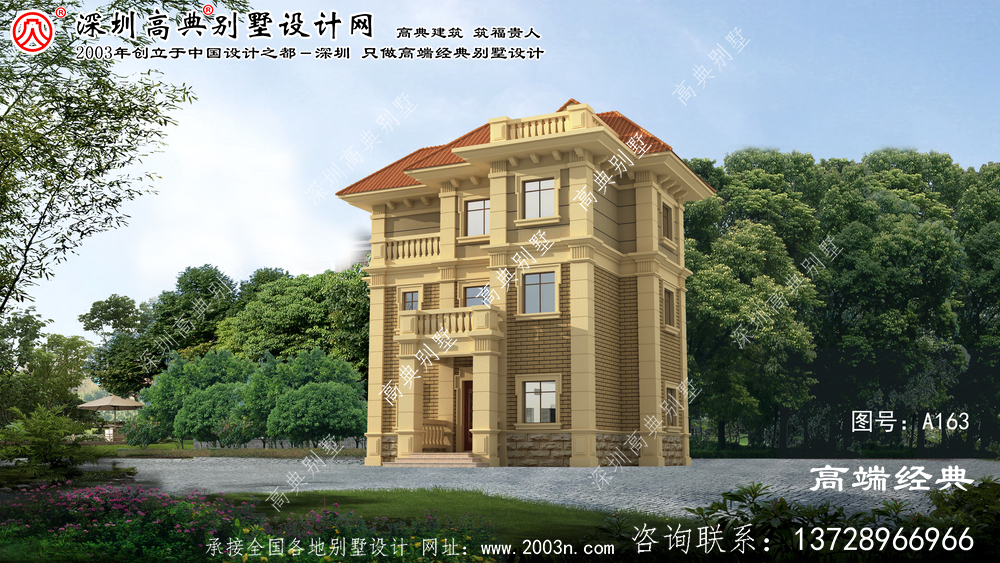 灌南县高档精美二层别墅外观效果图