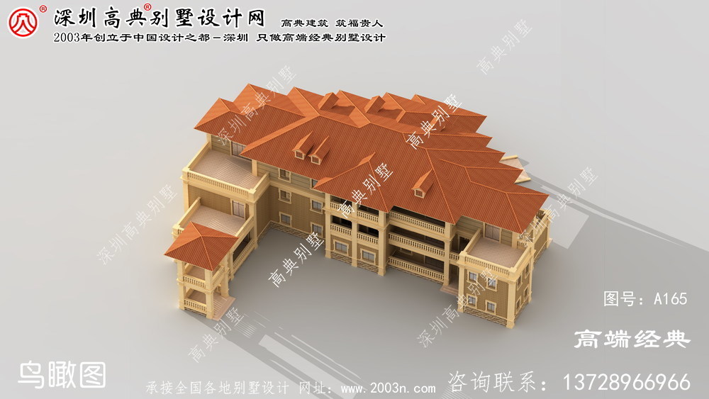 金山区三层别墅设计图