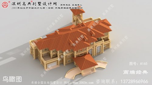 金山区三层别墅设计图	