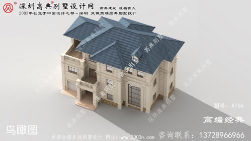 浦东新区最新别墅设计图	