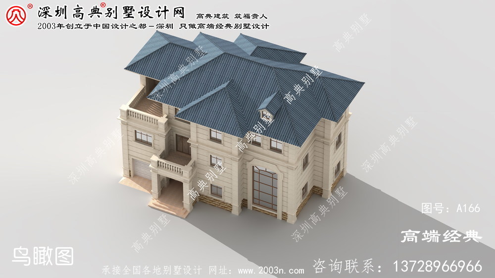 浦东新区最新别墅设计图