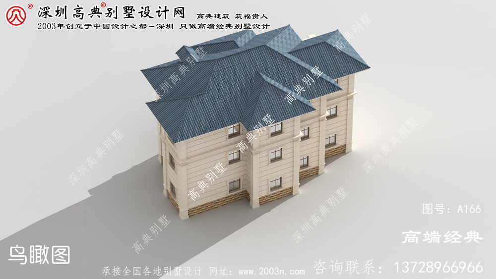 浦东新区最新别墅设计图