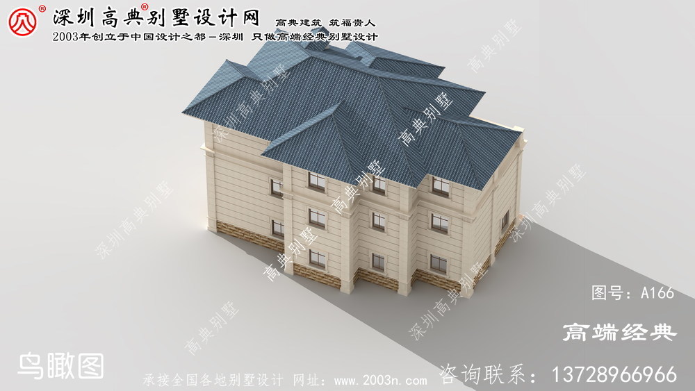 浦东新区最新别墅设计图