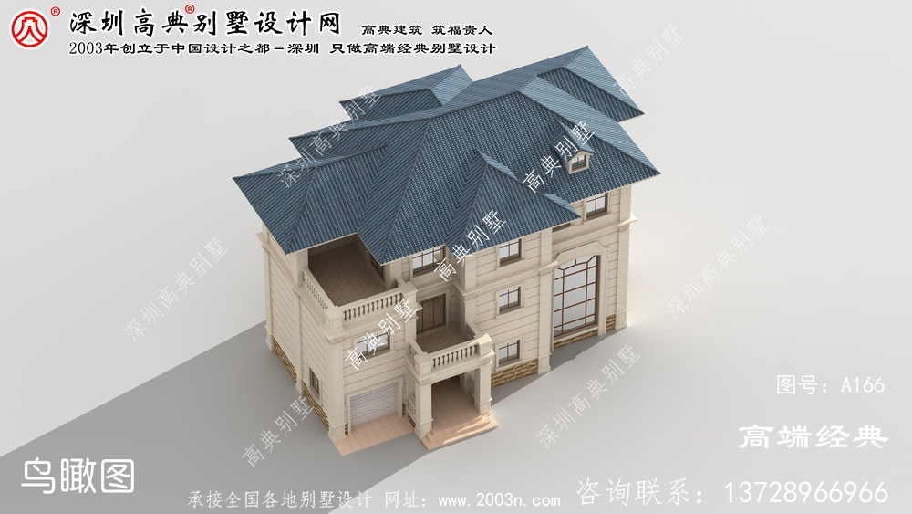 浦东新区最新别墅设计图