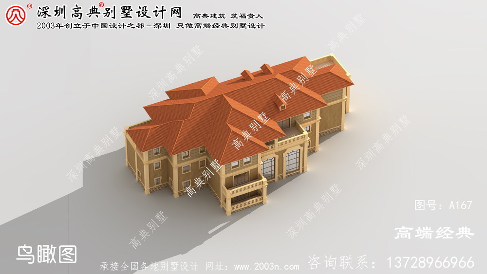 沛县别墅设计效果图大全