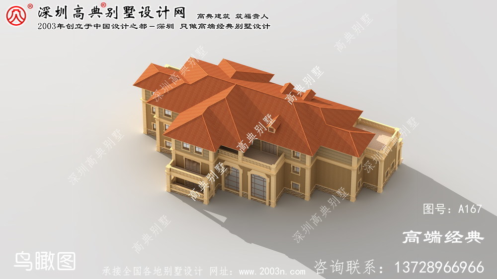 沛县别墅设计效果图大全