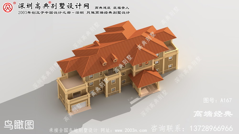 沛县别墅设计效果图大全