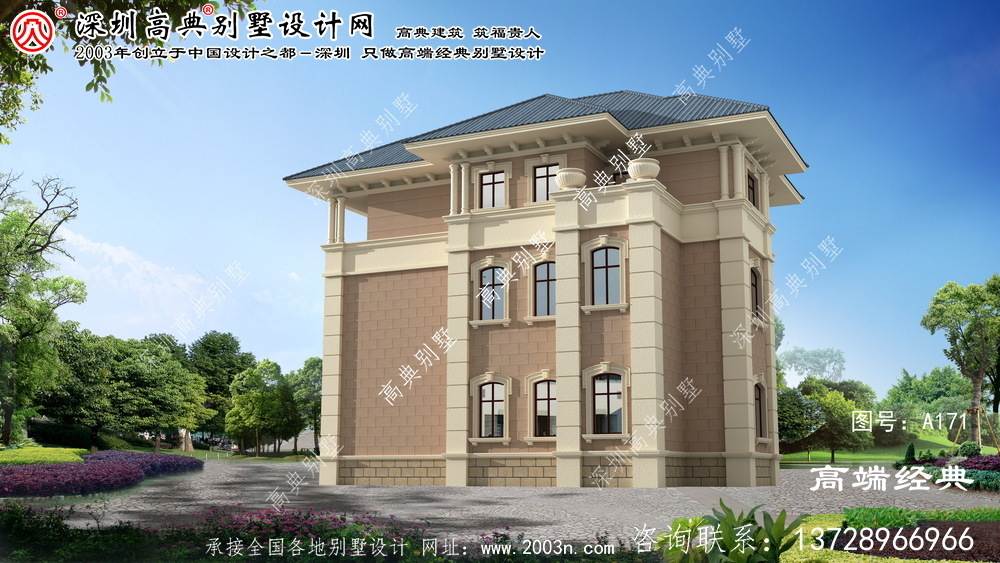 盱眙县农村别墅外观效果图