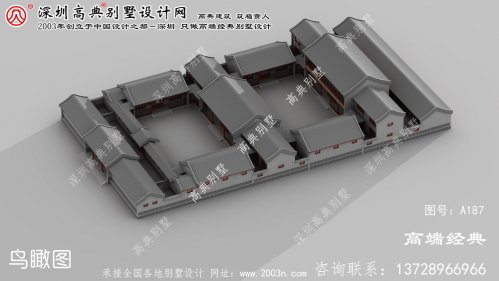宿豫区农村别墅设计