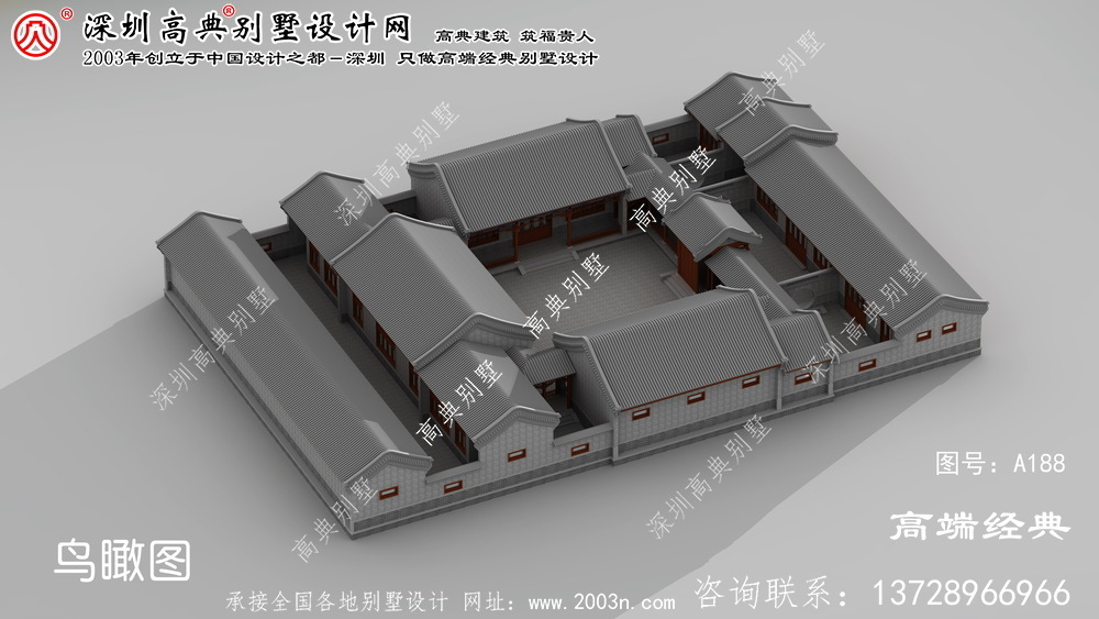 涟水县乡下建房设计图