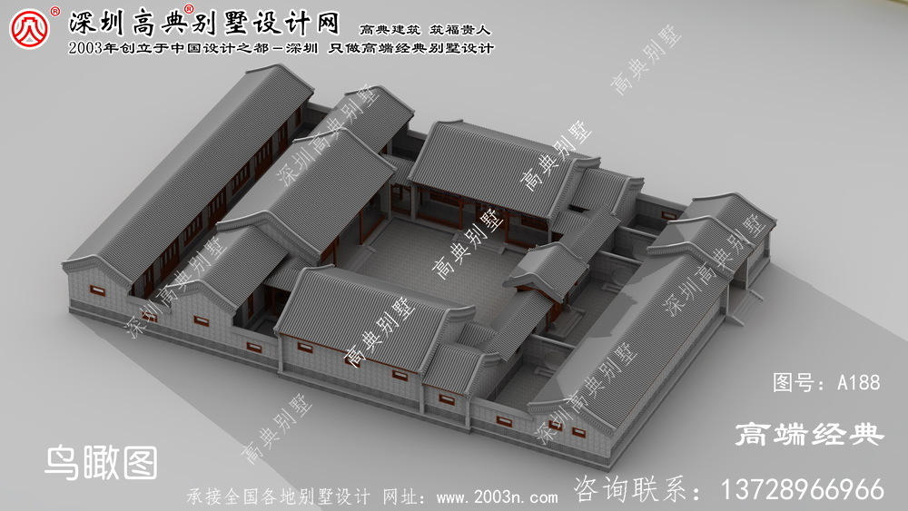 涟水县乡下建房设计图