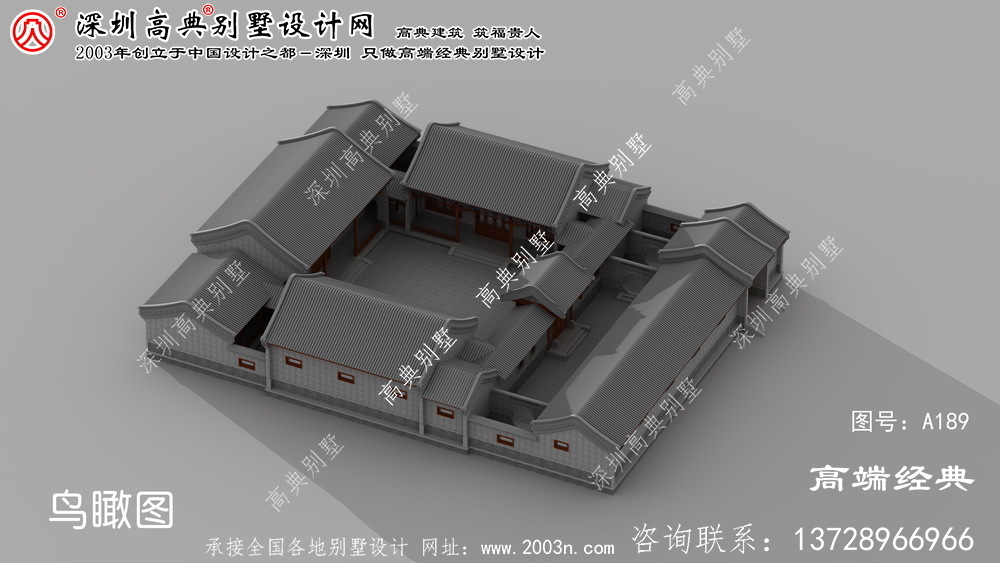 启东市别墅设计图纸及效果