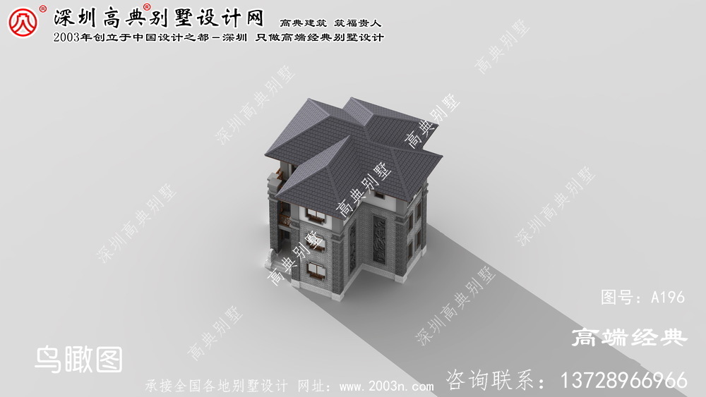 清河区最新农村别墅设计图