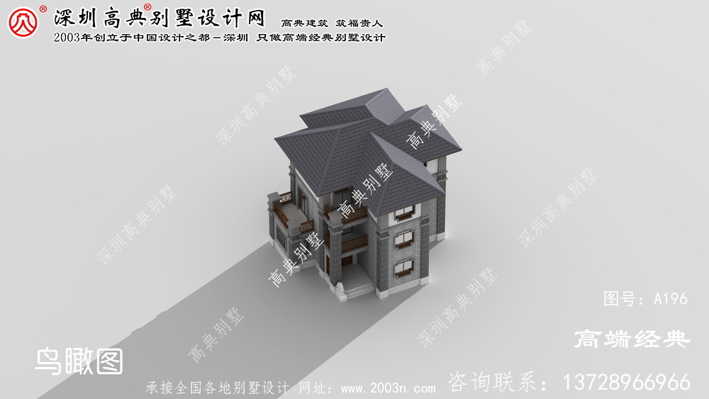 清河区最新农村别墅设计图