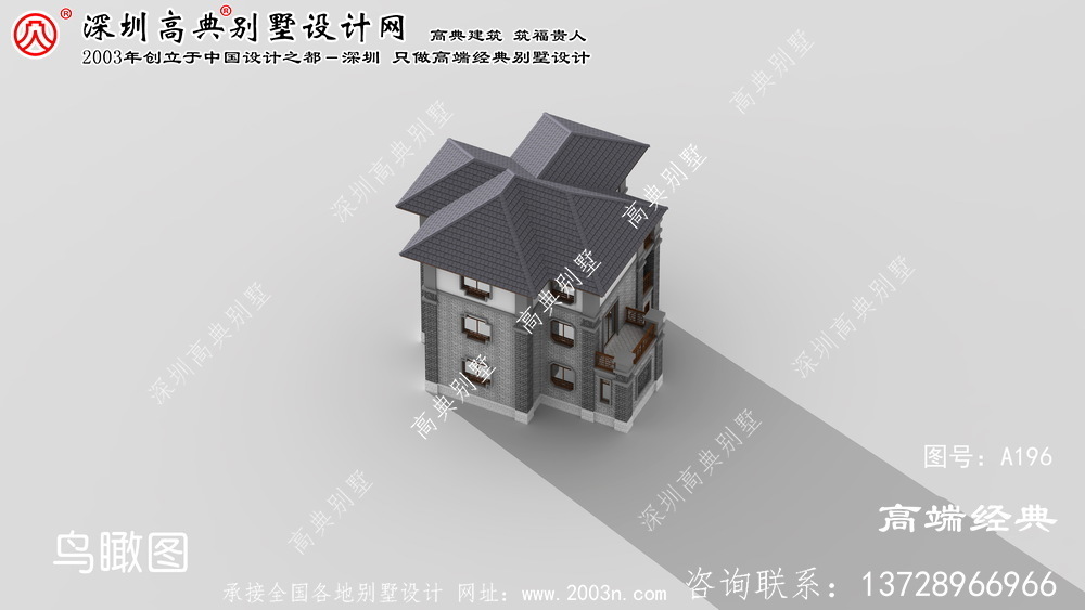 清河区最新农村别墅设计图