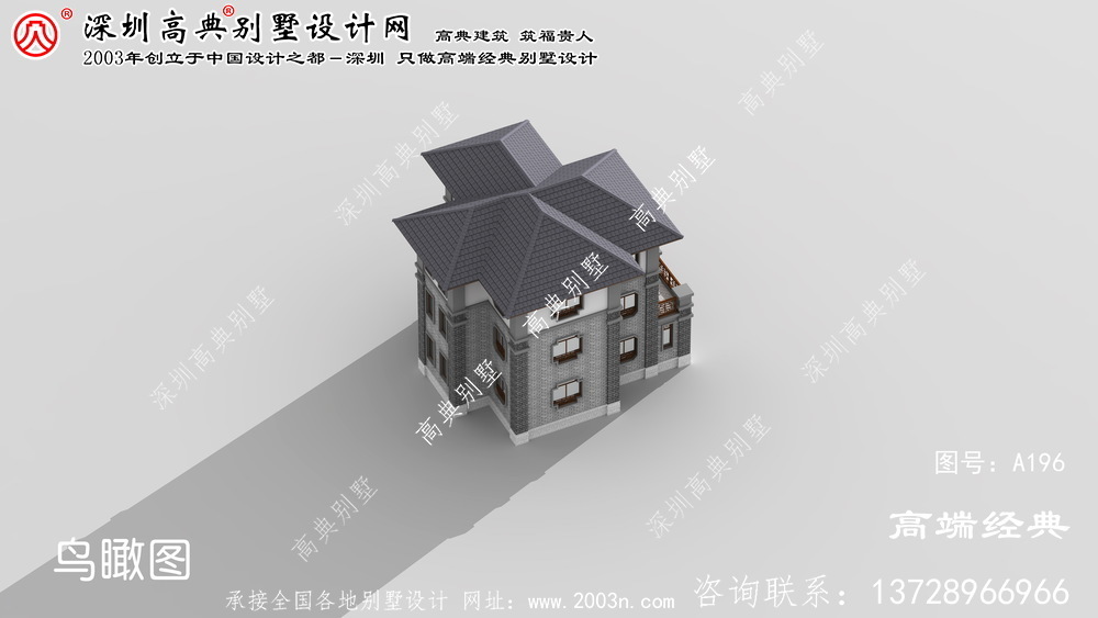 清河区最新农村别墅设计图