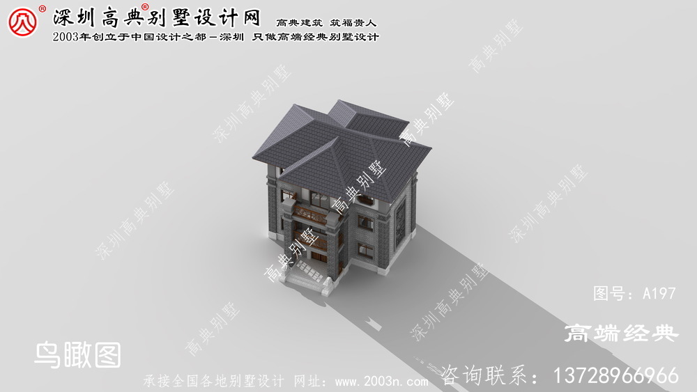 江都市乡下别墅设计