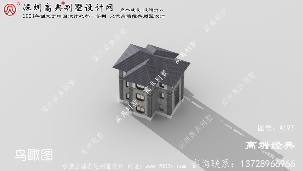 江都市乡下别墅设计