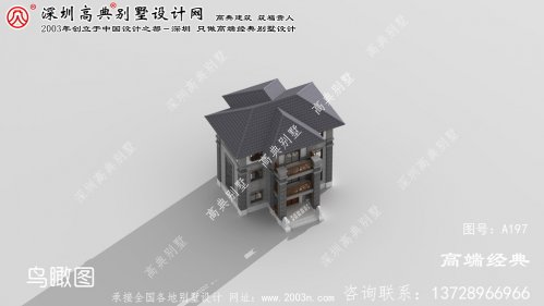 江都市乡下别墅设计