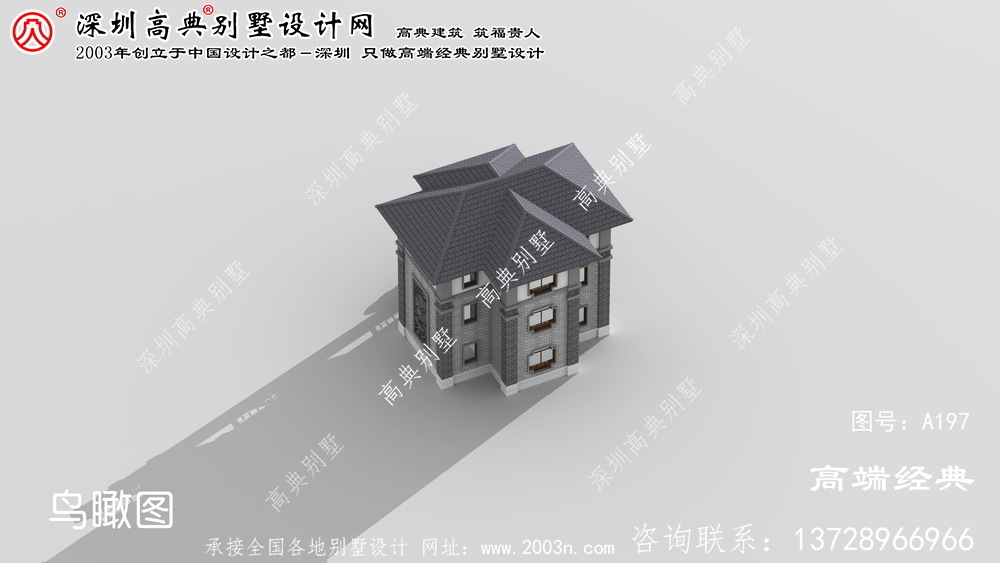 江都市乡下别墅设计