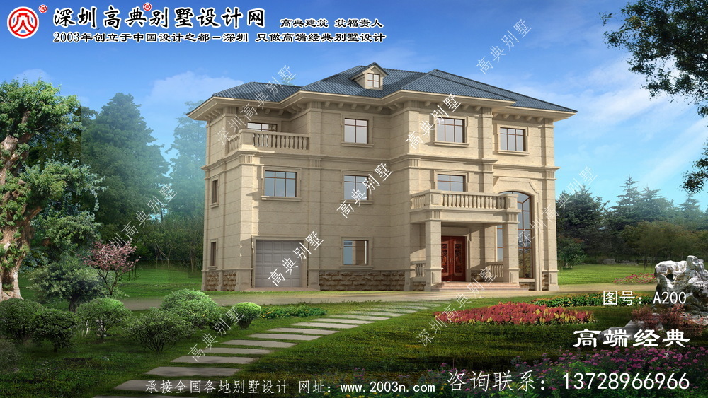 丹阳市农村自建别墅设计