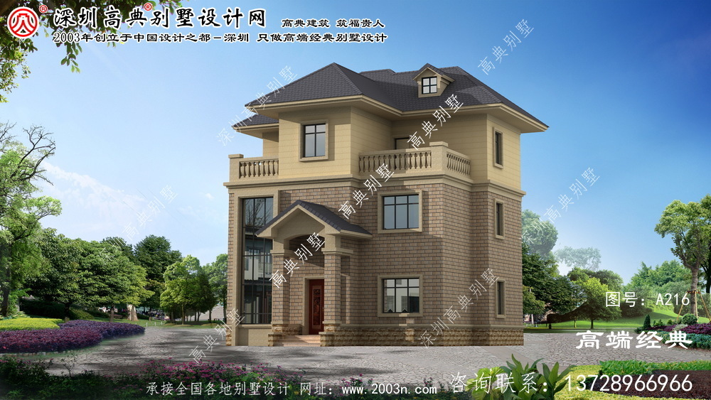 南汇区别墅建造设计图纸