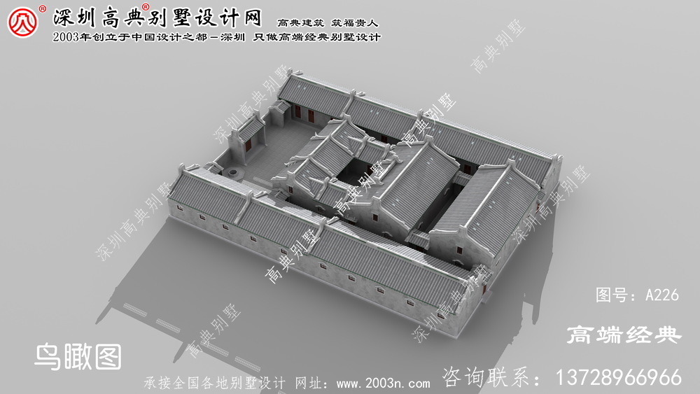 泉山区新农村自建别墅设计图纸大全