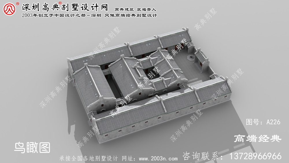 泉山区新农村自建别墅设计图纸大全