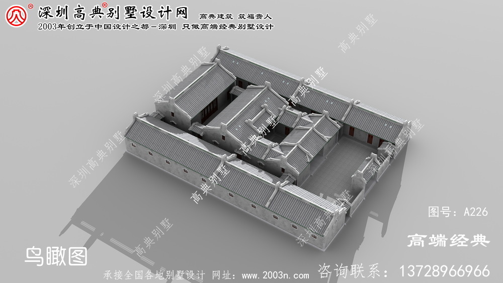 泉山区新农村自建别墅设计图纸大全