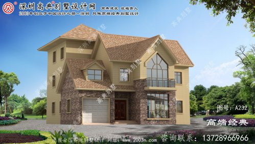 九里区经济型别墅