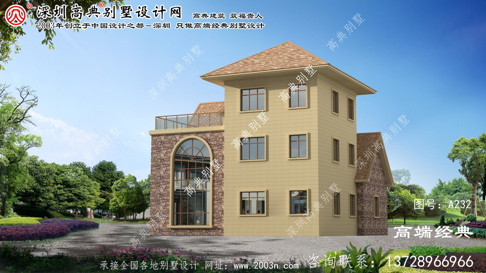 九里区经济型别墅