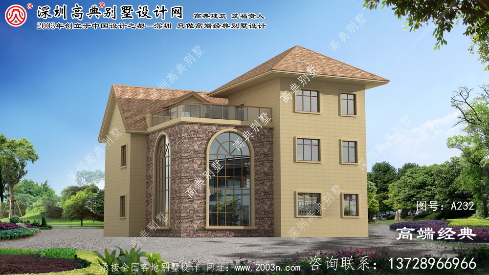 九里区经济型别墅