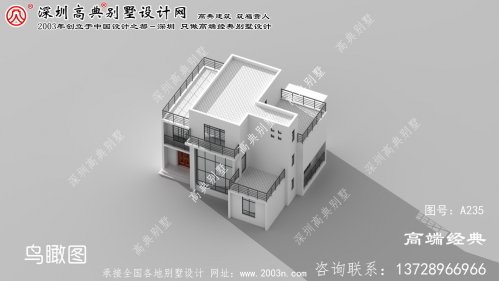 贾汪区现代风格房屋设计