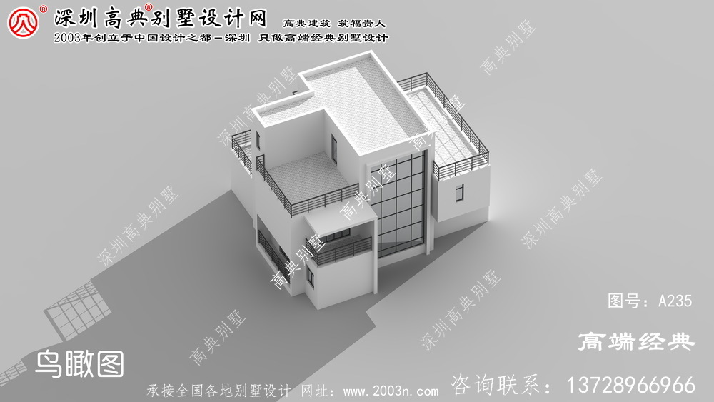 贾汪区现代风格房屋设计