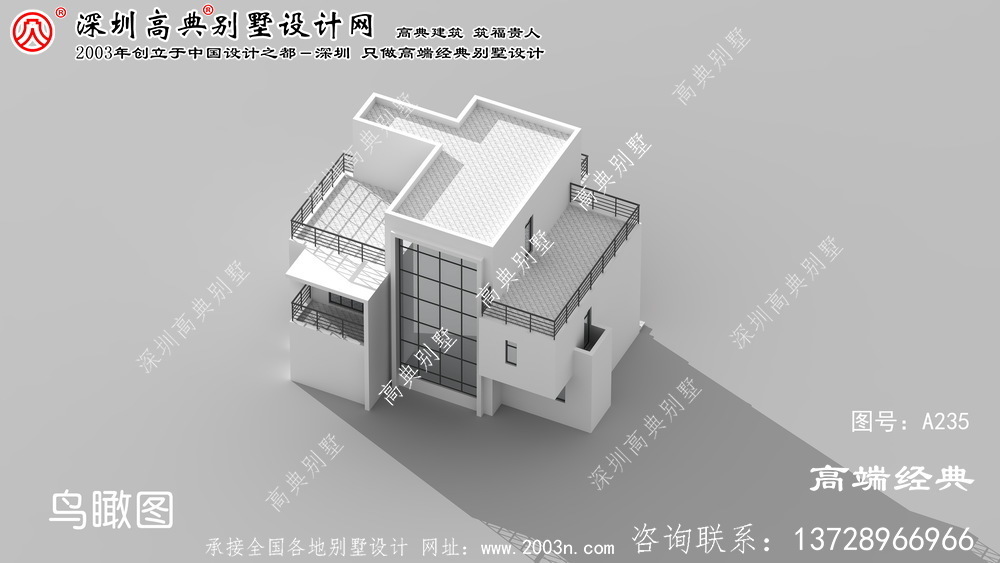 贾汪区现代风格房屋设计