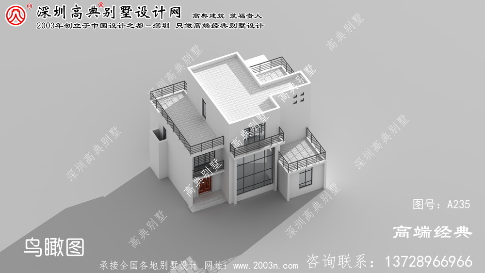 贾汪区现代风格房屋设计