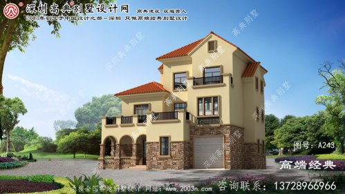 京口区自建别墅外观效果图