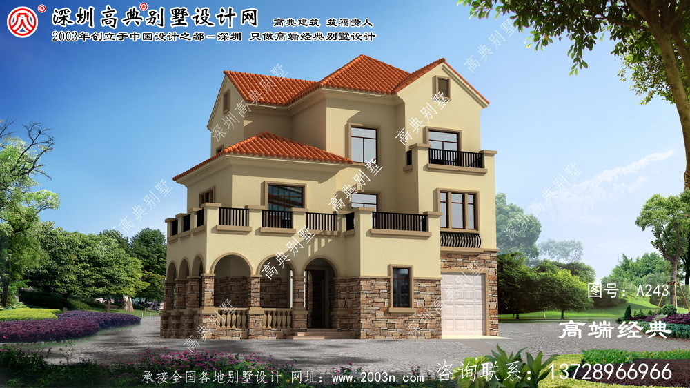 京口区自建别墅外观效果图
